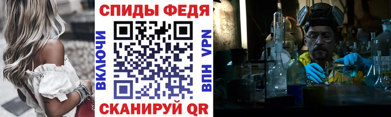 купить   Каргат  Амфетамин 97% 