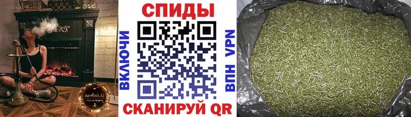 Бутират бутик  это официальный сайт  Каргат 