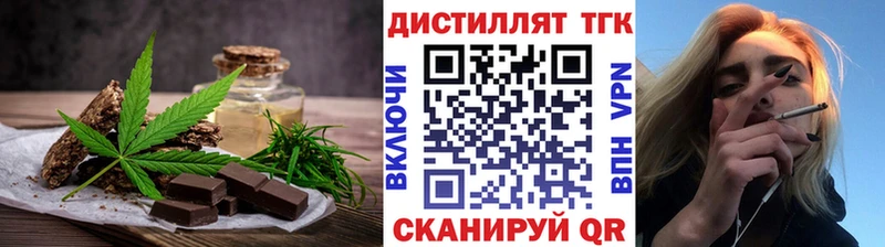 Canna-Cookies марихуана  Каргат 