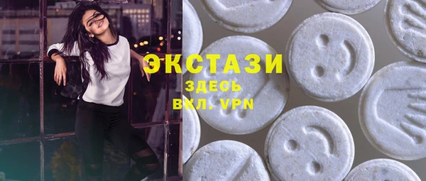 дживик Белая Калитва