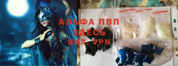 дурь Белая Холуница