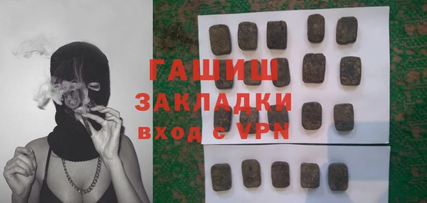 дурь Белая Холуница