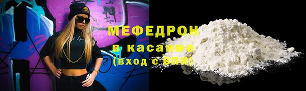 дживик Белая Калитва