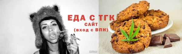 прущая мука Елизово