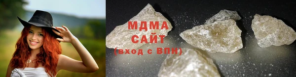 дживик Белая Калитва