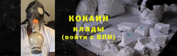 дживик Белая Калитва