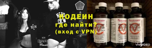дживик Белая Калитва