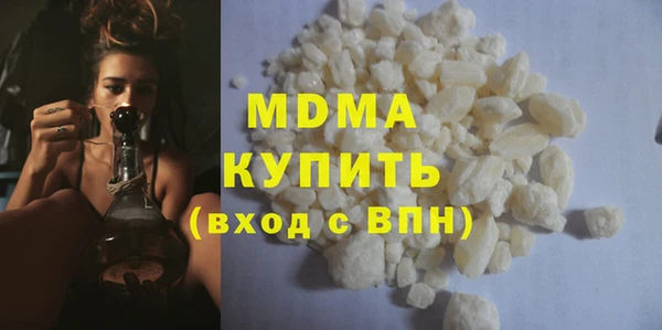 дживик Белая Калитва