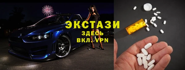 дживик Белая Калитва