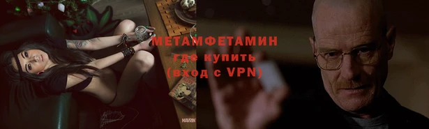 дурь Белая Холуница
