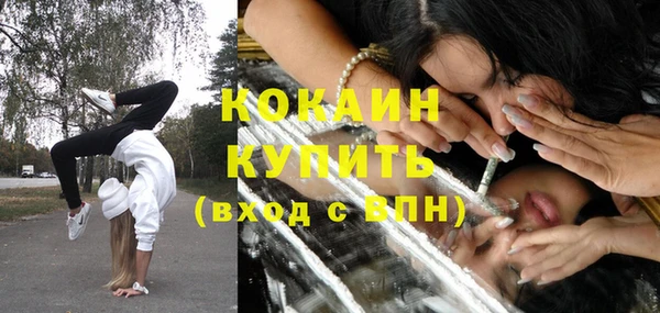 дживик Белая Калитва