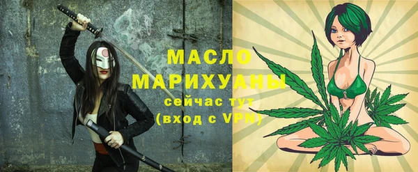 дурь Белая Холуница