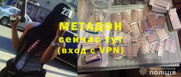 дживик Белая Калитва
