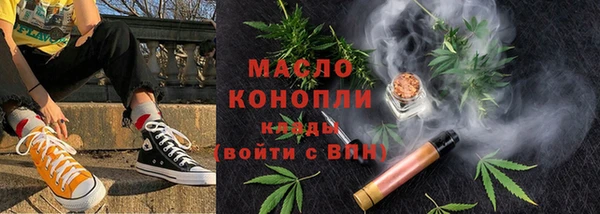 дурь Белая Холуница