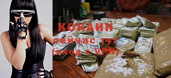 дживик Белая Калитва