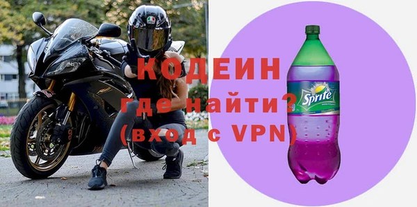 меф VHQ Елабуга