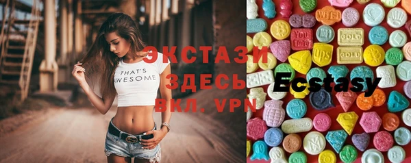 дживик Белая Калитва
