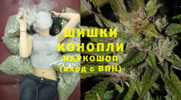 дживик Белая Калитва