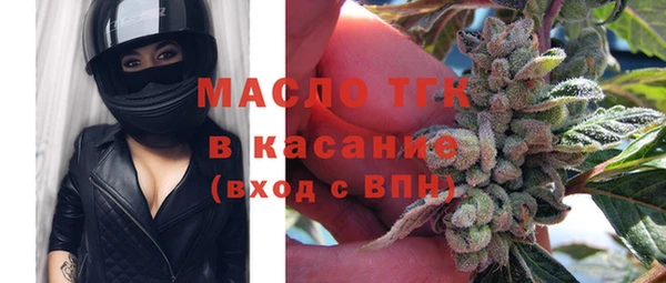 дживик Белая Калитва