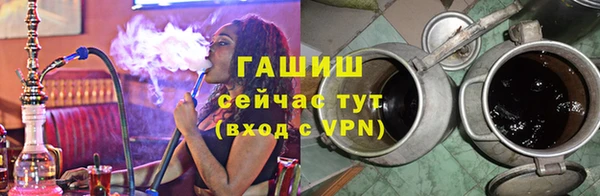 дурь Белая Холуница