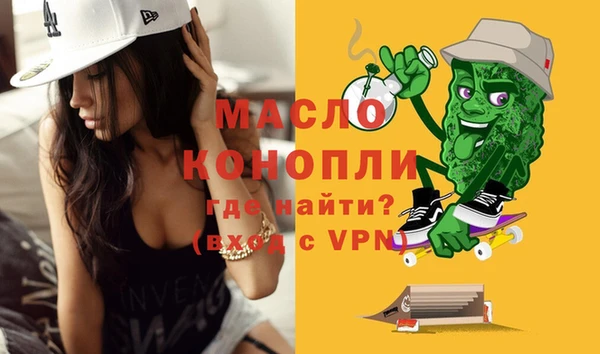 дживик Белая Калитва