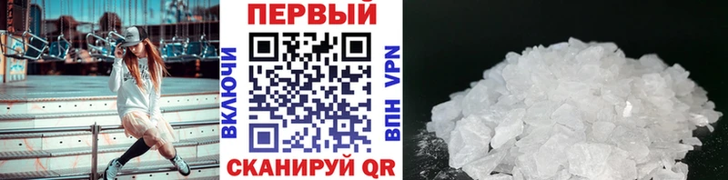 Первитин витя Каргат